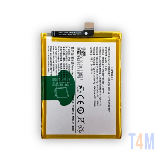 Battery Vivo V9/V9 Youth/Y85 B-D9